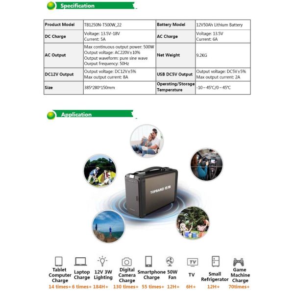 500W Portable Camping Battery Power Source Lithium Battery Inverter BMS All in One