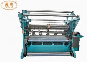 China 200RPM Electronic Warp Knitting Mesh Fabric Machine high speed on sale