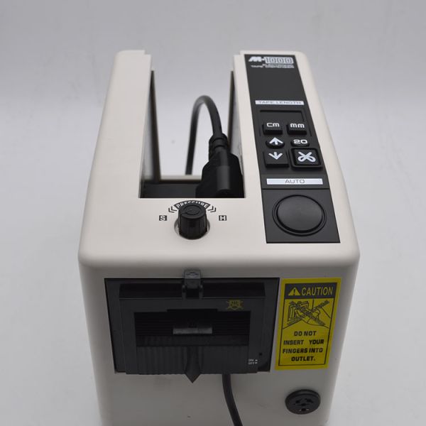 Shipping Quickly YINATE M1000 Automatic Tape Dispenser electric adhesive tape dispenser machine Cut Automatically