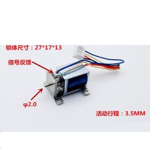 Miniature Electromagnetic Lock DC5V DC12V With Signal Detection Function