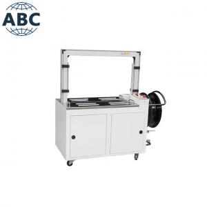 Quality YH-101A Import Automatic Carton / Case Strapping Machine for PP straps pouch packing machine for sale
