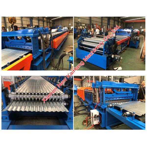 PPGI G550 G350 water tank rolled/curved Rolling Machine 45# Steel, Computer Corrugated Sheet Roll Forming Machine