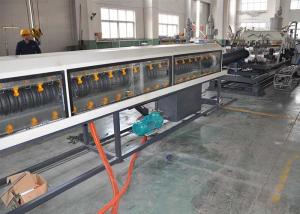 Quality Single Wall Corrugated Pipe Extruder ID 250mm Corrugated Pipe Line for sale