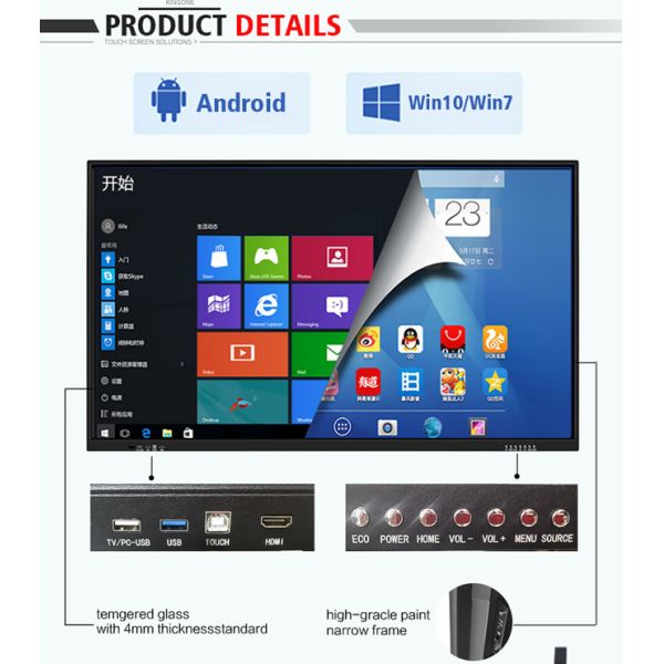 FCC 75 Inch Touch Screen Panel Interactive Whiteboard For Students