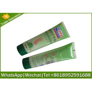 80g cosmetics tube ,cosmetic tube,empty cosmetic tube ,cosmetic tube package