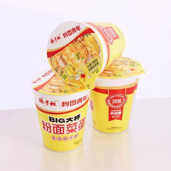 12 Cups Instant Noodles with Golden Soup Beef Flavor 157g per Cup