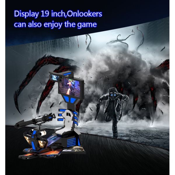 350KG VR Space Platform Gatling Shooting Gun Arcade Game Machine