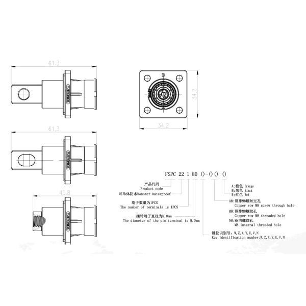 1000V DC 250A 8mm Pin RoHs High Voltage Power Socket Poka Yoke EMI Shielded Connector