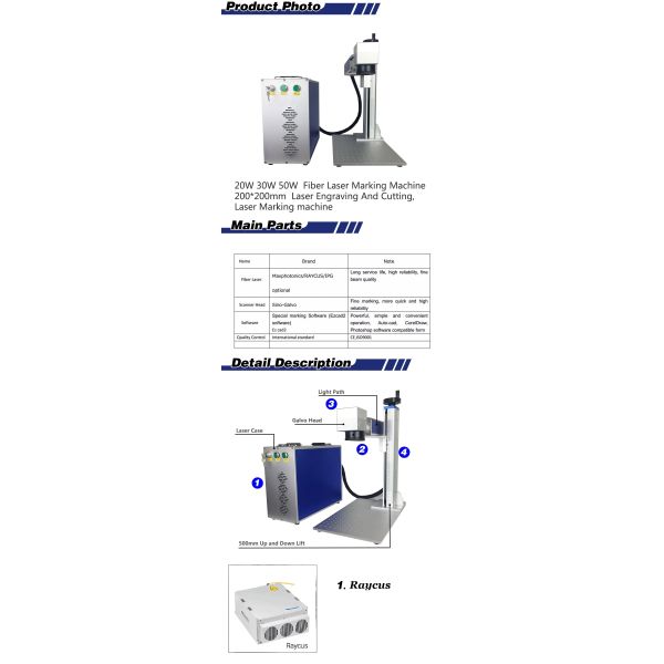 Low Noise iber Laser Marking Machine For Cooking Utensils 110mm×110mm