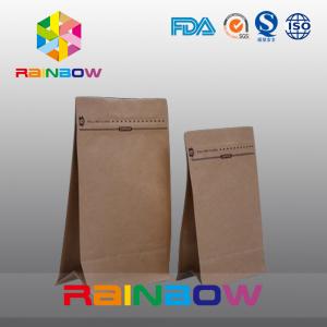China Flat Bottom Kraft Paper Bag /kraft paper square bottom bag with valve for coffee bean and coffee power on sale