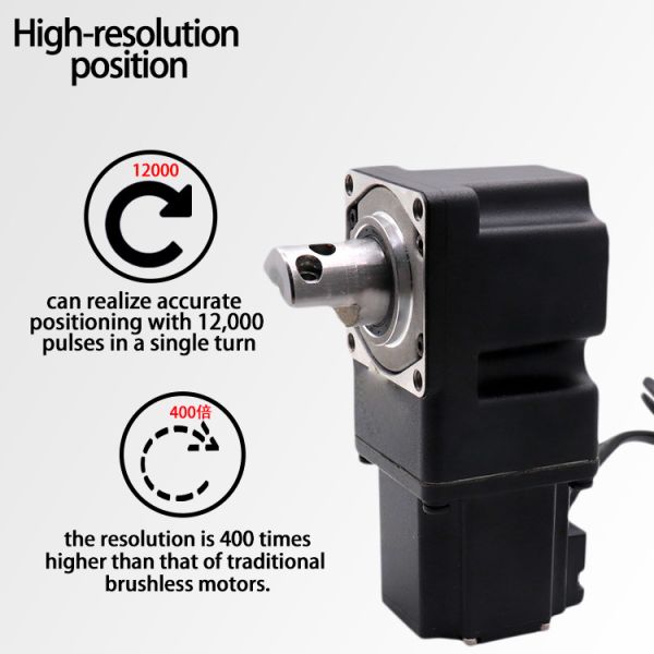 70mm High Resolution 1800rpm BLDC Servo Motor with Integrated Gearboxes for High Torque and Servo Overload