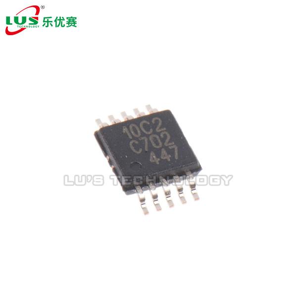 Buy MSOP10 Rf Transmitter Ic SI4010 C2 GT Microcontroller With Rf Transceiver at wholesale prices