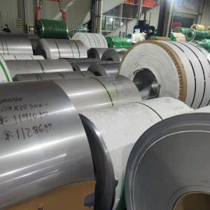Quality 904L Cold Rolled Stainless Steel Sheet In Coil UNS N08904 Hot Rolled for sale