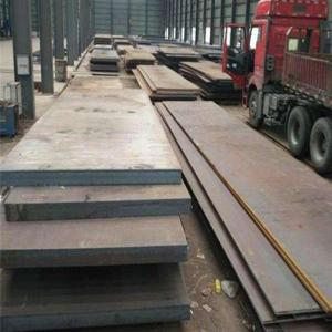 China Chromium Carbide NM450L 3mm Wear Resistant Steel Plate on sale