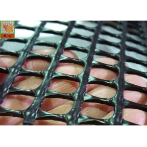 Quality Heavy Duty Extruded Aquaculture Netting Oyster Mesh HDPE Materials 1m X 25m for sale
