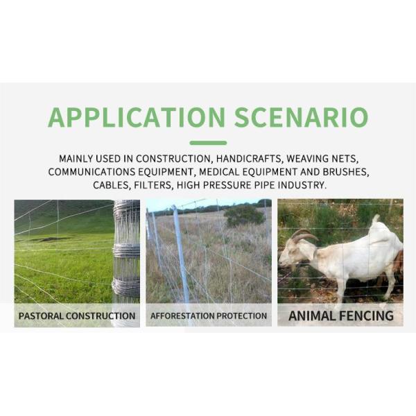 galvanized Bull bar network Cattle sheep Farm fence wire mesh