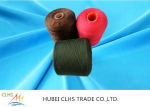China Recycle Dyed Polyester Yarn 100% Polyester Stable Fiber For Bags Clothes And Shoes on sale
