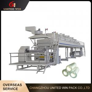 Quality PE PET PV Paper Protective Film Coating Machine High Speed 10-120 M/Min for sale