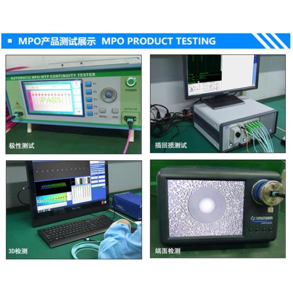 High-Density MTP MPO Cable for CATV and Test Applications MPO To LC Breakout Cable