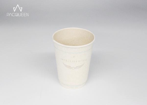 Natural Sugarcane Double Wall Takeaway Coffee Cups Earth Friendly Extra Insulation