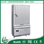 China Commercial kitchen restaurant rice cooker for sale