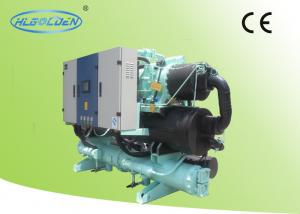 China OEM ODM 241KW Screw Type Water Cooler Plastic Chiller with Hanbell Compressor on sale