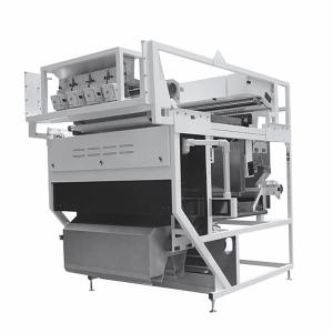 China Powerful Software Platform Operation High Precision Ore Optical Sorting Machine on sale