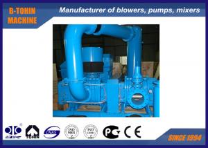 China Two Stages High Pressure Air Blower , DN250 150KPA roots lobe blowers on sale