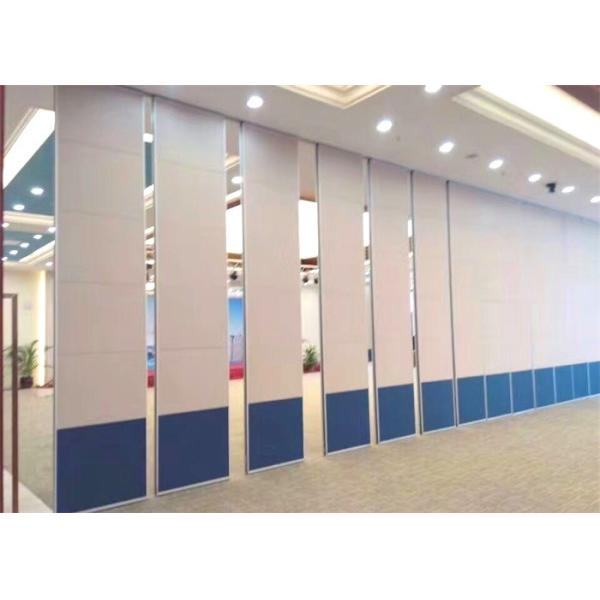 Banquet Hall Foldable Partition Walls , Acoustic Movable Walls