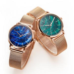Quality Simple design starry sky dial ladies analog brand your own logo watches wholesale for sale