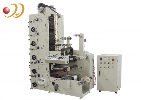 Buy Multi - Color Flexo Graphic Printing  Machine For Auto Infrared Drying at wholesale prices