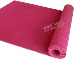 on the Mat Gym designer 4mm eco friendly rubber yoga mats ireland material