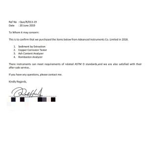 Advanced Instruments Co.,Limited Certifications