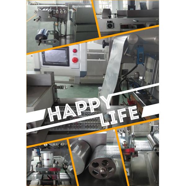 PVC High Speed Blister Packing Machine High Punching Frequency