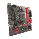 PCWINMAX B450M Plus Socket AM4 Motherboard Micro ATX DDR4 M.2 HD VGA Output B450