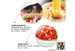 Safety And Reliability Non-Fresh Noodle Production Line Manufacturer