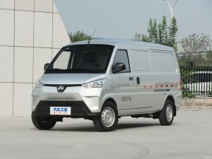 Quality BAW Mini Cargo Van Gasoline Engine Petrol Utility Cargo Van for sale