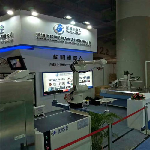 On Line Traking 1.2m Automatic Spray Coating Machine IP67 For Door Handle