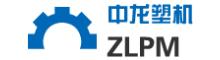 China China ZhongLong Plastic Machinery Factory logo