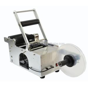 220v Electric Semi Automatic Round Bottle Labeling Machine Multifunctional