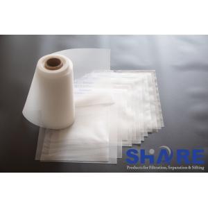 Dust Collection Monofilament Nylon Mesh , Nylon Micron Screen With Precision