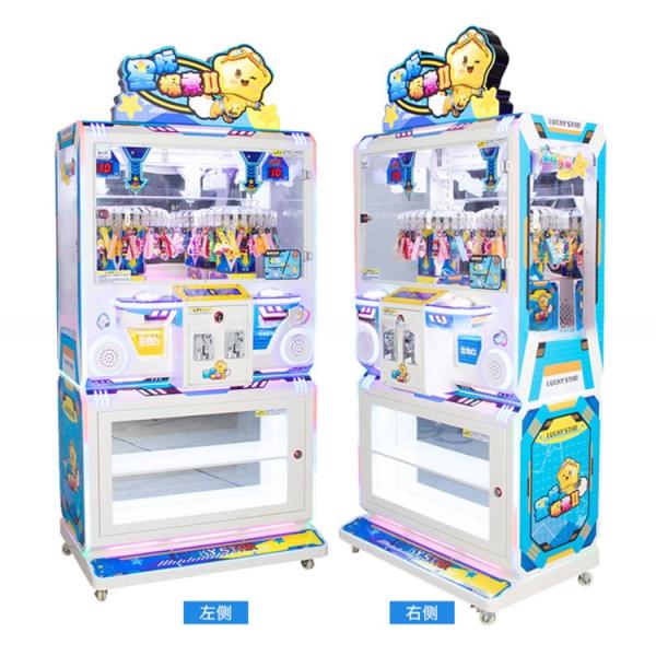 Dreamland High Quality Coin Arcade Clip Game Machines Coin Operated Customized Boutique Clip Prize Game Machines