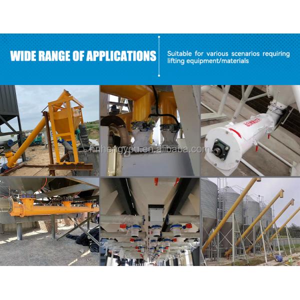 Hengyou Screw Conveyor Feeder for Cement Screw Conveyor Machine Es 168 219 273 325 426 Cement Screw Conveyor