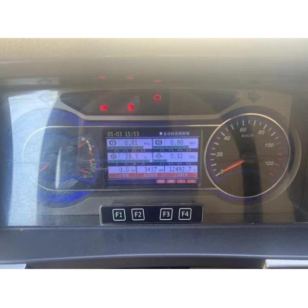 Sy Mobile Truck Crane 75 Tons Car Condition Is Unbeatable, The Company Inventory for Sale