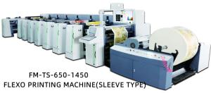 Quality Web Guide System Sleeve Type Flexo Printing Machine with Auto Loading amp Unloading for sale