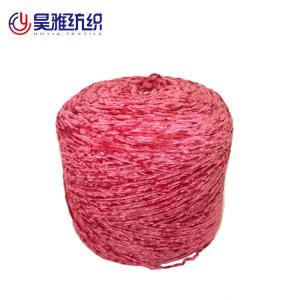 China Knitting Shiny Wool Yarn 3.5NM 100% Polyester Ring Spun Yarn on sale