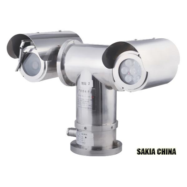 ExdIICT6 ZONE1 ZONE2 Explosion proof camera PTZ with Infrared light wiper SS11