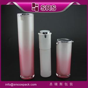 beautiful airless bottle manufacturer ,high quality skincare cream bottle