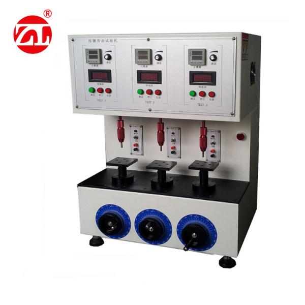 Buy Advanced Programmable Controllers Triaxial Key And Button Life Testing Machine at wholesale prices