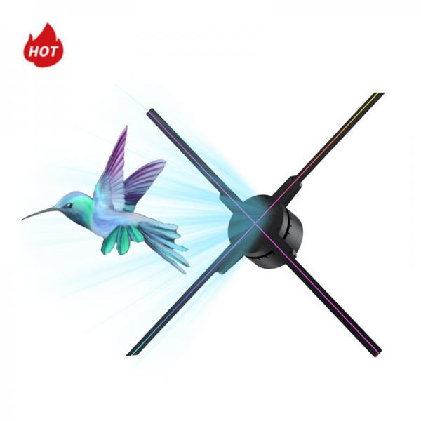 Buy 8 Arms 3d Holographic Projector 650mm Display Fan 150cm ABS PC at wholesale prices